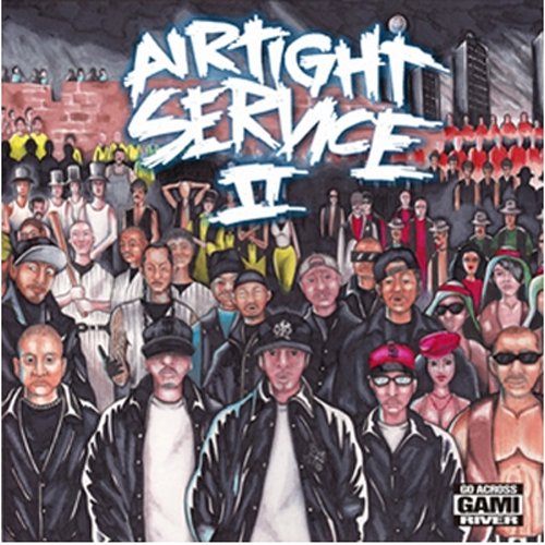 DJ LIKEST - Airtight Service II - CD