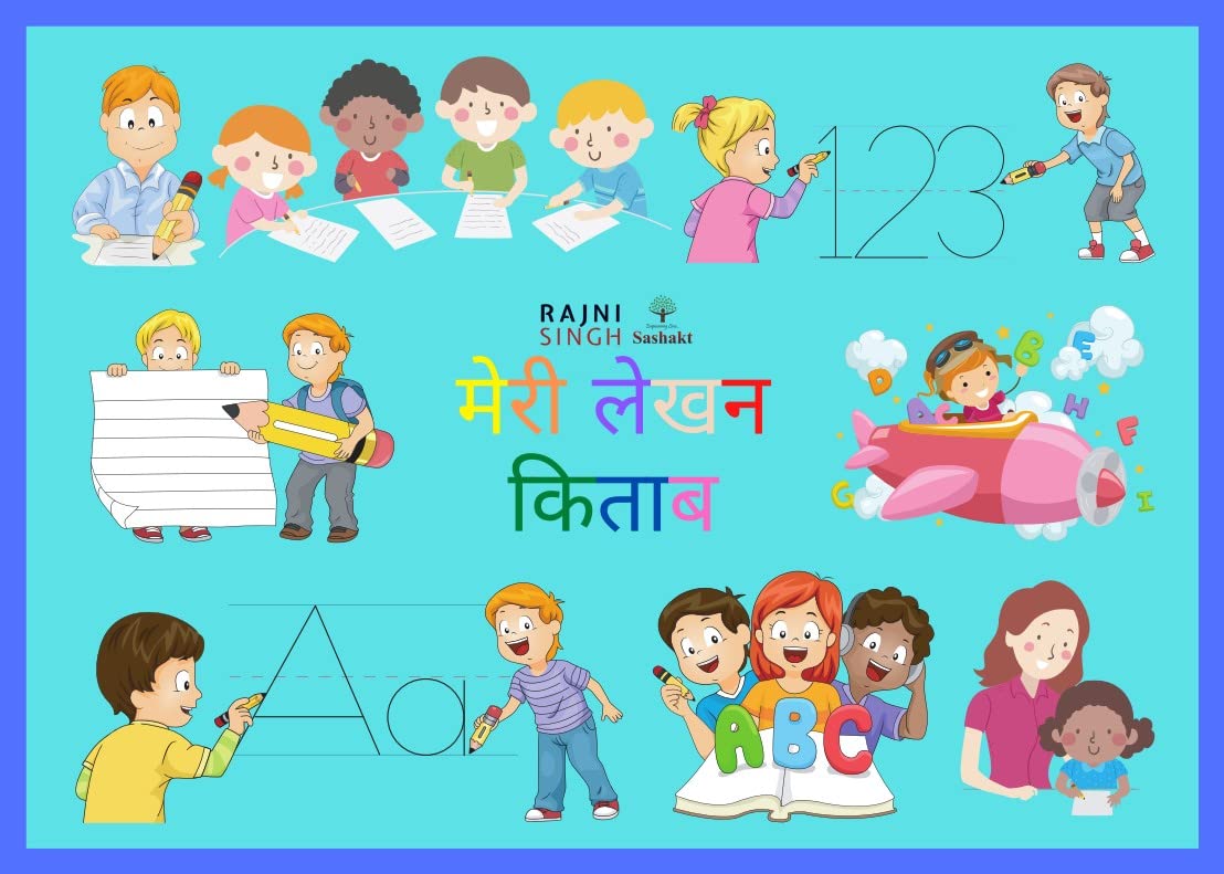 Buy Autism Hindi Alphabet Writing Book Vol.1 Rajni Singh For