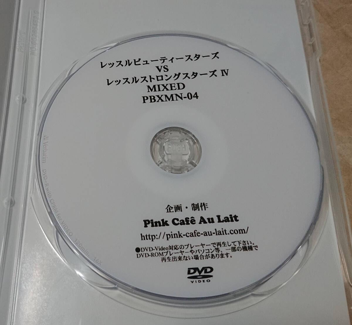 【希少品】デトックストリートメント　プロエステシャンコースDVD 最終SALE【希少品】デトックストリートメント プロエステシャン