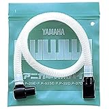 【純正品】YAMAHA PTP-32D ピアニカ卓奏用パイプ タクソウパイプ 鍵盤ハーモニカ ホース