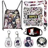 Anime Game Danganron Merch Sets- Danganron Stickers, Drawstring Bag Backpack, Lanyard,Button...
