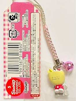 Amazon.co.jp: ご当地キティ 東京限定 原宿竹下通りバージョン 根付け