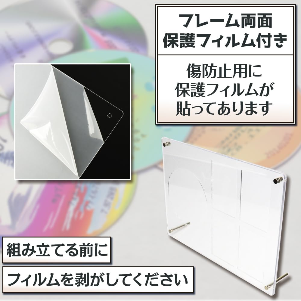 1989年（テイラー版）フィルムストリップCDディスプレイ棚 1989年（テイラー版）フィルムストリップCDディスプレイ棚 81396_001s.jpg