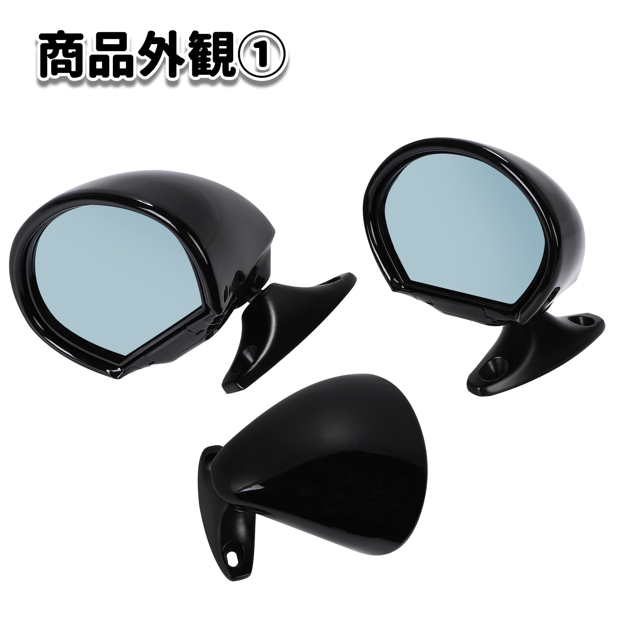 Amazon | セブリングミラー ビタローニタイプ サイドミラー イタリアン