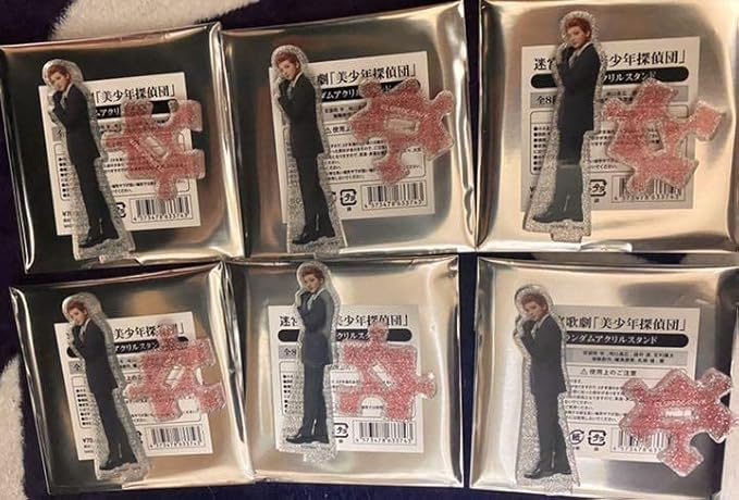 Amazon 舞台 迷宮歌劇 美少年探偵団 札槻嘘 廣野凌大 ランダムアクリルスタンド アニメ 萌えグッズ 通販