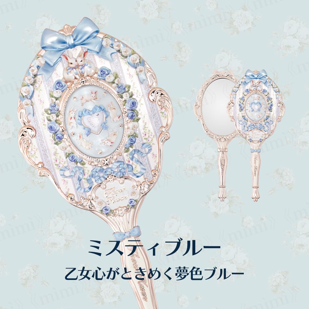 Amazon.co.jp: 日本公式 バニーガーデンテイルズ フルールリボンミラー