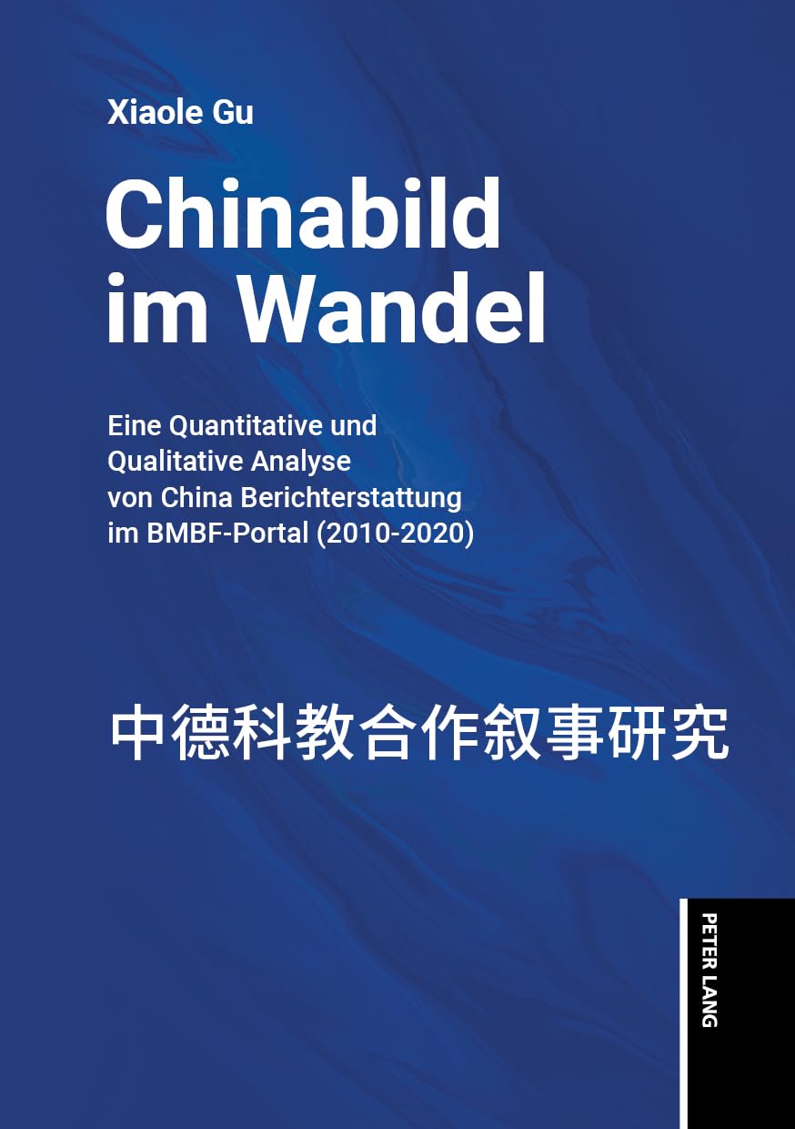 Chinabild im Wandel by Gu Xiaole - 9783034359719