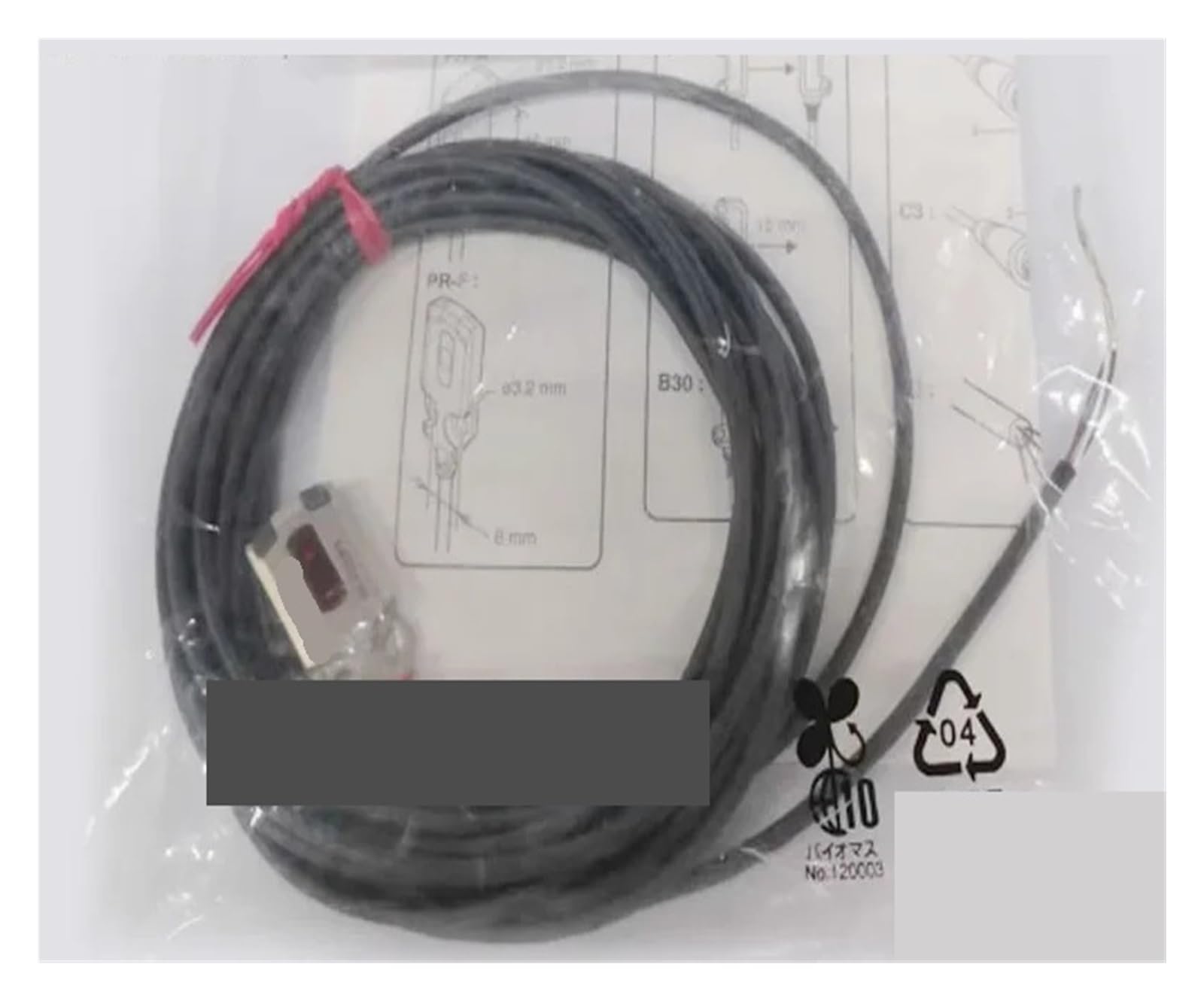 XDDQWSWA PR-FB30P3 photoelectric switch sensor