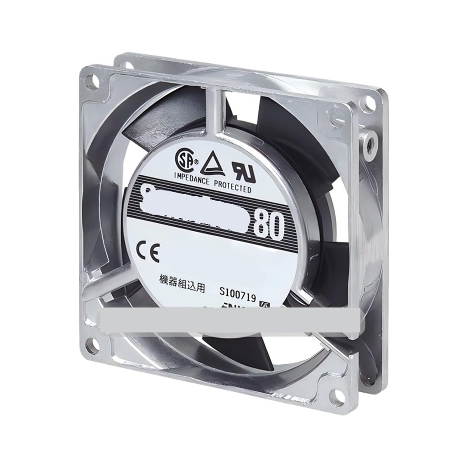 Ventilateur de refroidissement AC 80mm 109S030 axial - 2