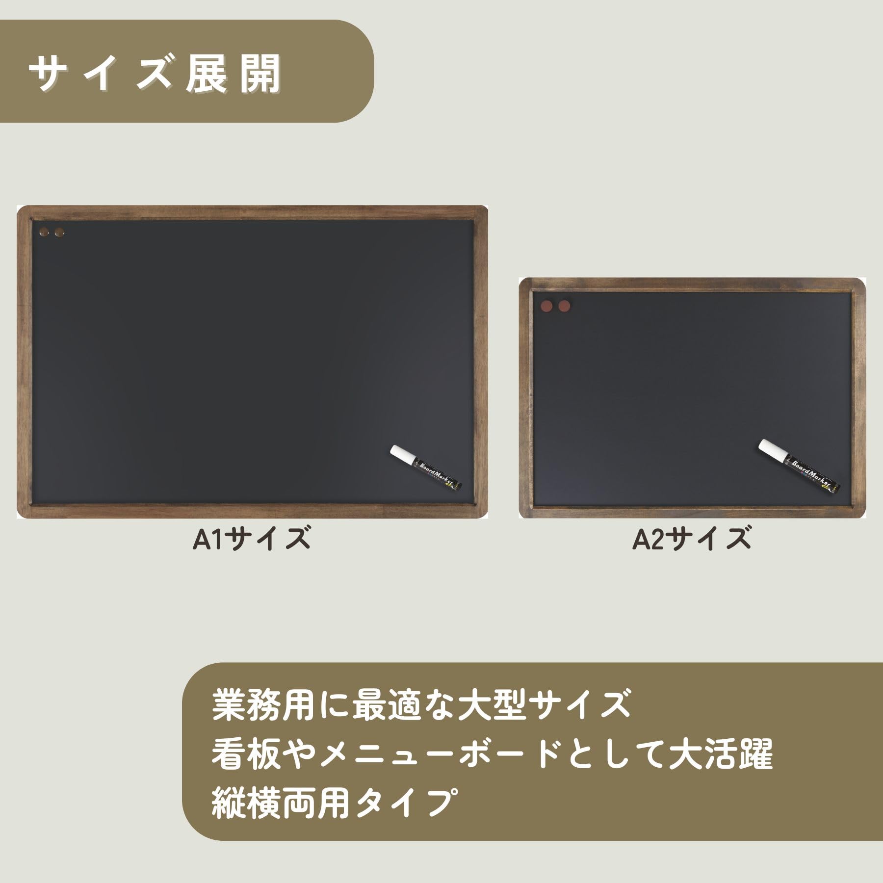 Amazon | レイメイ藤井 黒板 ブラックボード A2 アンティーク つや消し