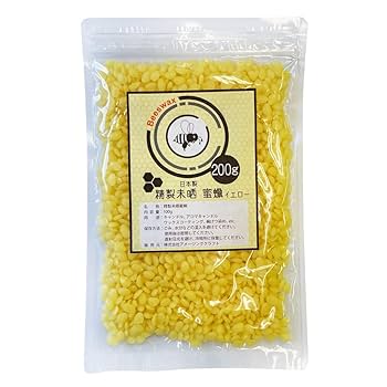 【おまけ付き】 蜜蝋 200g×4袋 おまけ付き】 蜜蝋 200g×4袋