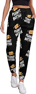Peanut Butter Cute Trendy Women's Soft Sweatpants Athletic Running Yoga Joggers Lounge Pants