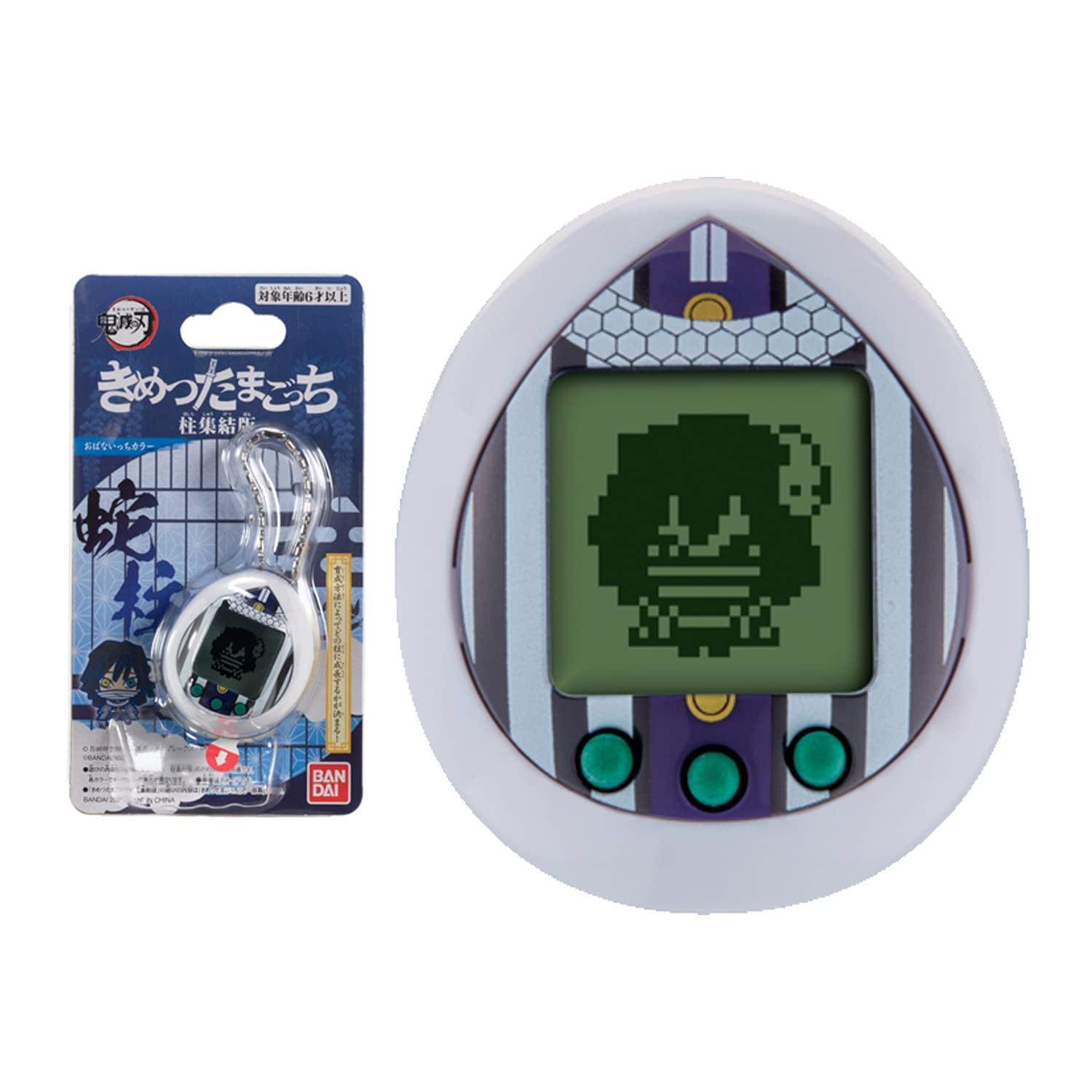 Tamagotchi - Zabójca demonów (Obanaitchi)