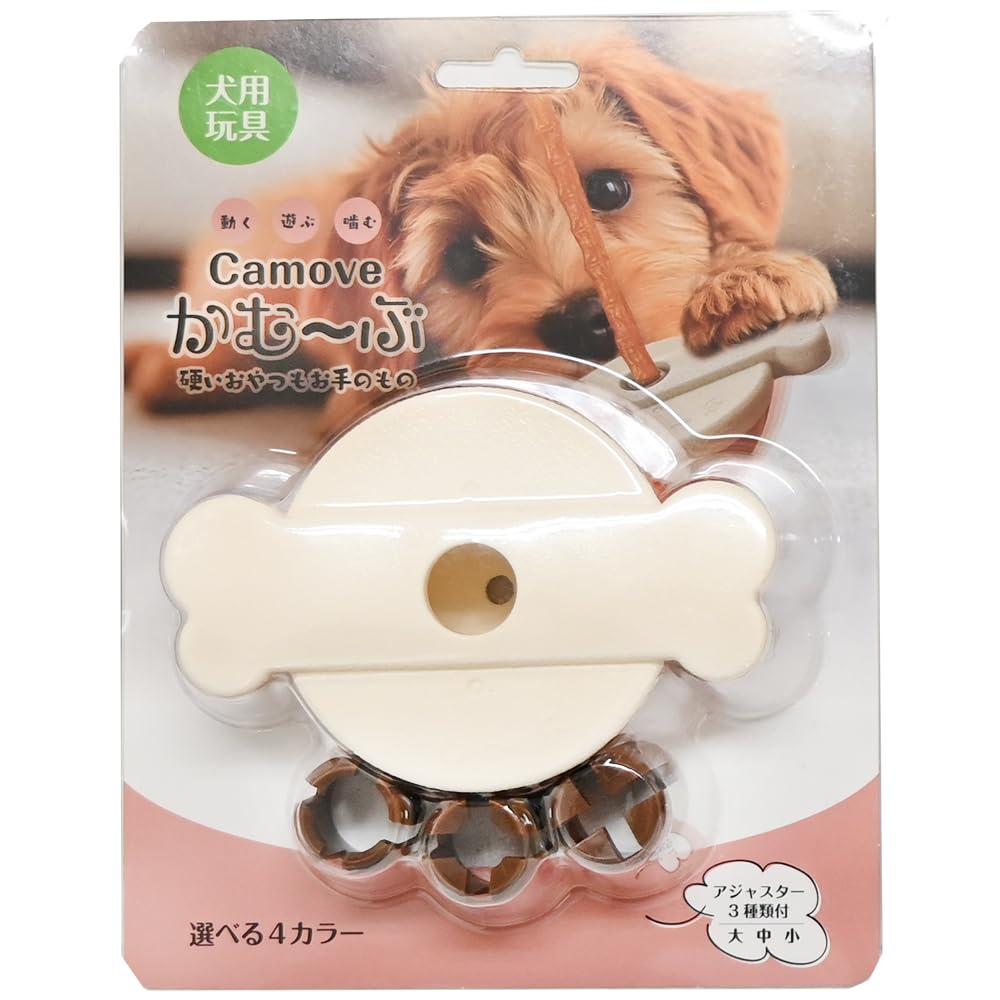 犬用　おやつ、ガム、缶詰めのまとめ売り 犬用 おやつ、ガム、缶詰めのまとめ売り 犬用 おやつ、ガム、缶詰めの
