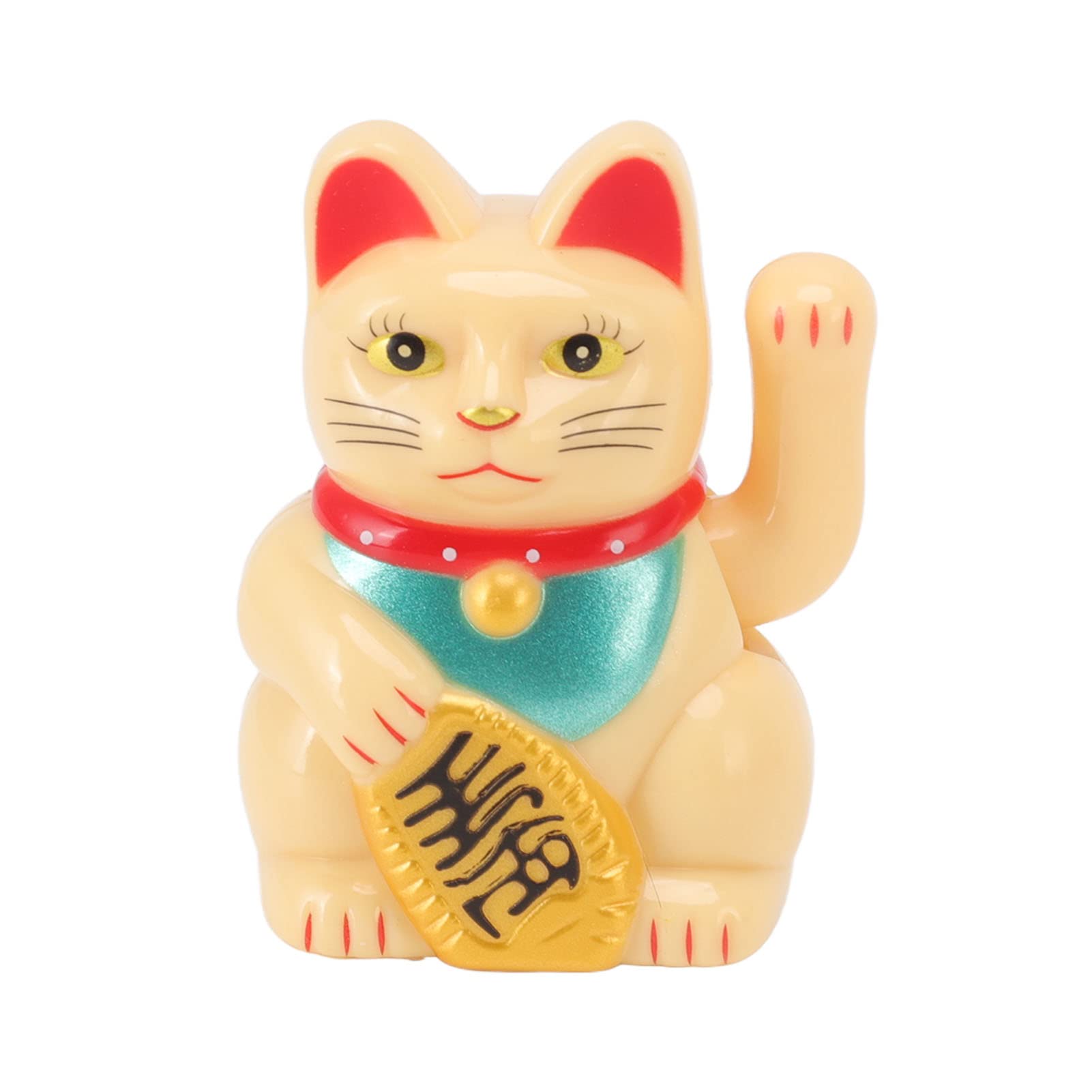 Lucky Cat, Solar Powered Maneki Neko Beckoning Lucky Cat Fengshui Cat Waving Cat Japanese Fortune Cat for Home Car Decor (#1 Yellow) — image 1