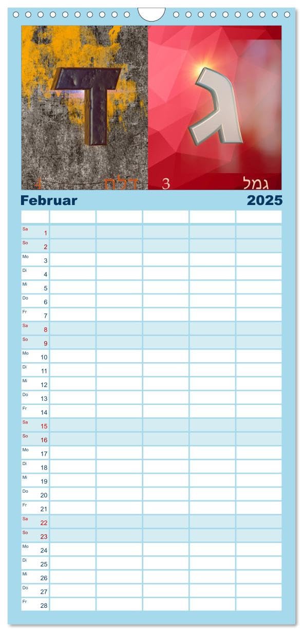 Familienplaner 2025 - Alefbet Hebräische Lettern mit 5 Spalten (Wandkalender, 21 cm x 45 cm), CALVENDO: Die hebräischen Buchstaben des Alef-Bet kunstvoll dargestellt. (CALVENDO Kunst)