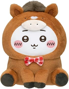 Chiikawa Happy Bag 2026 Year of the Afternoon Zodiac Plush Toy Small Chiwa