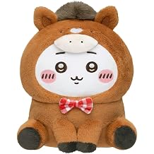 Chiikawa Happy Bag 2026 Year of the Afternoon Zodiac Plush Toy Small Chiwa