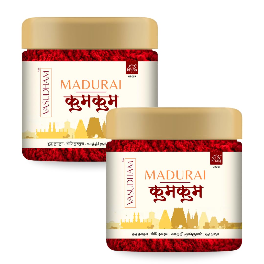 VASUDHAM Premium Madurai Red Kumkum A+ Grade Color Free Puja Roli with Pure Turmeric & Limestone || Pack of 2 (80gm*2) (B0CJFK8RGB) Amazon Price History, Amazon Price Tracker
