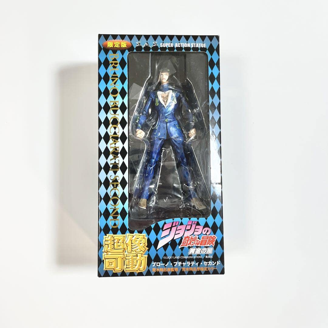 Amazon.co.jp: ジョジョの奇妙な冒険超像可動ブローノブチャラティ 