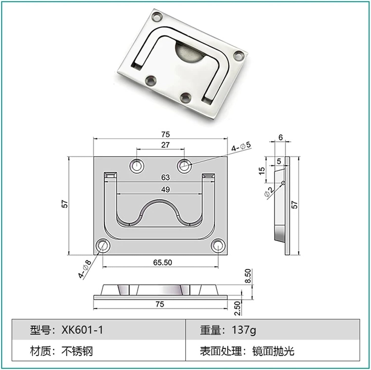 XK601 Concealed Handle Stainless Steel Square Flush Pull Ring Handles 304, Hidden Recessed Furniture Handle 1Pcs(XK601-1)
