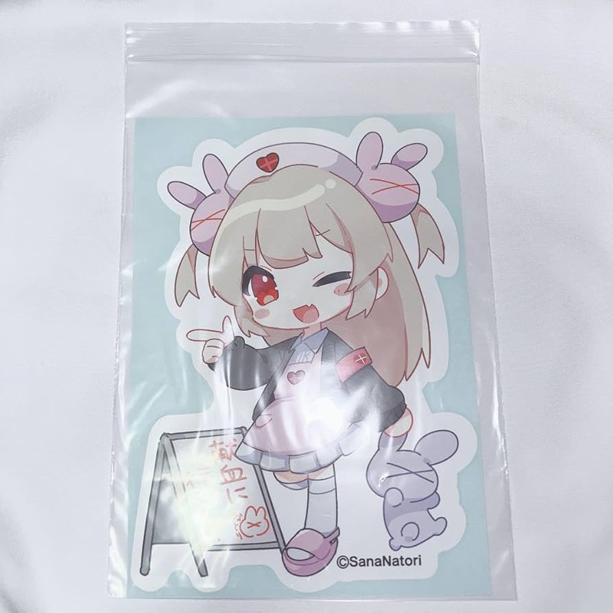 Amazon.co.jp: 名取さな 名取市限定 献血 ステッカー : おもちゃ Amazon.co.jp: 名取さな 名取市限定 献血 ステッカー : おもちゃ