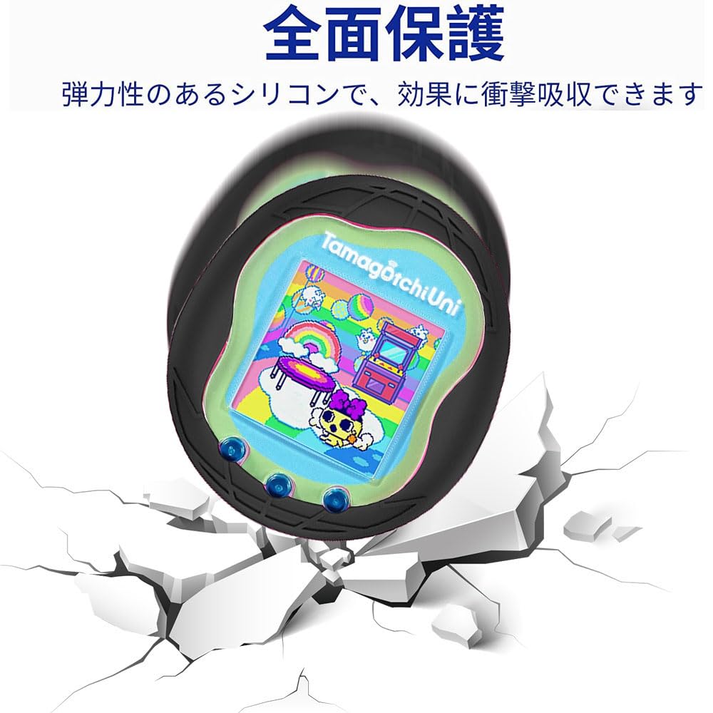 Amazon.co.jp: For Tamagotchi Uni ケース 【LAZIRO】たまごっちユニ用