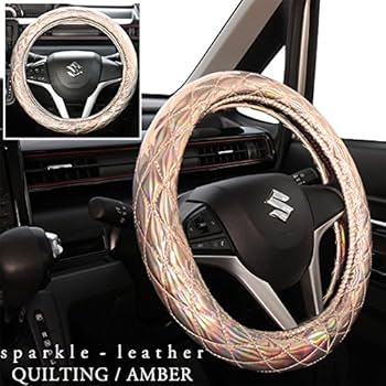 トラックハンドル Amazon | トラック ハンドルカバー 2パターン 3サイズ (AMBER