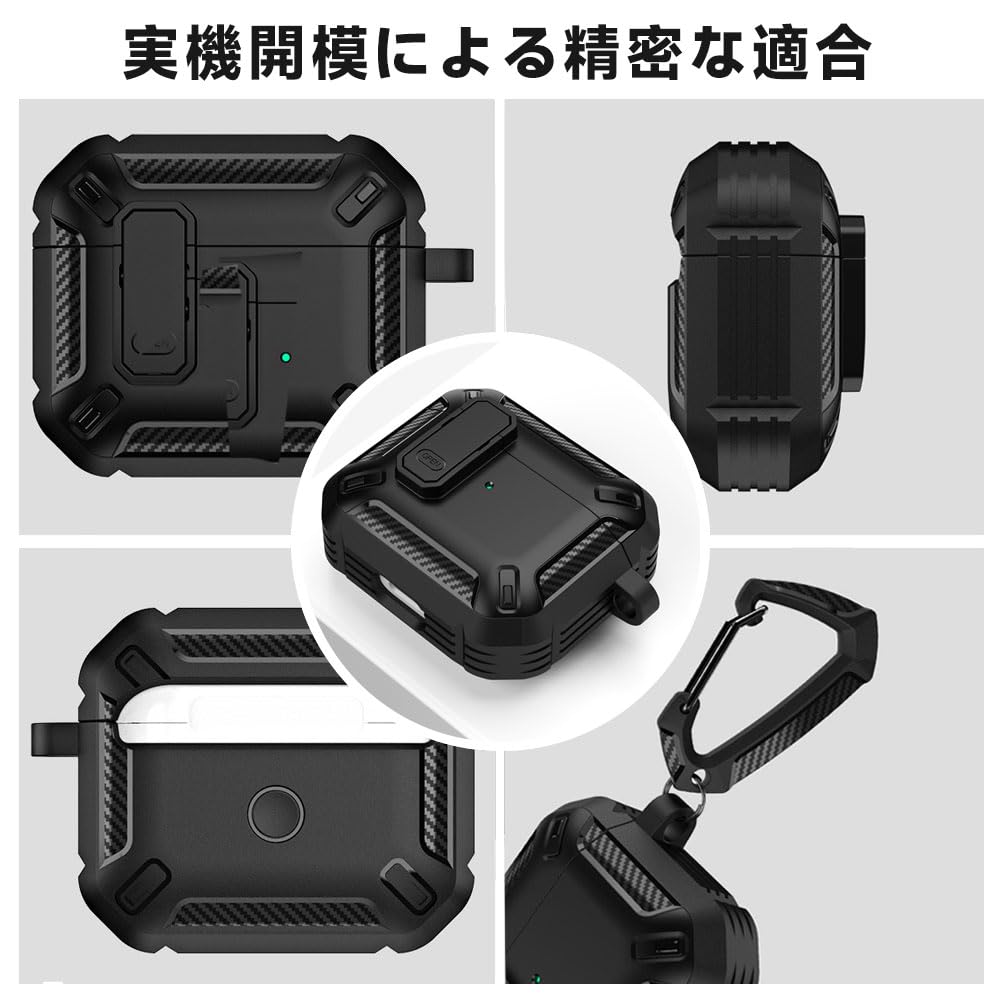 Amazon | For airpods pro 3用ケース MARR ワイヤレスノイズキャンセ