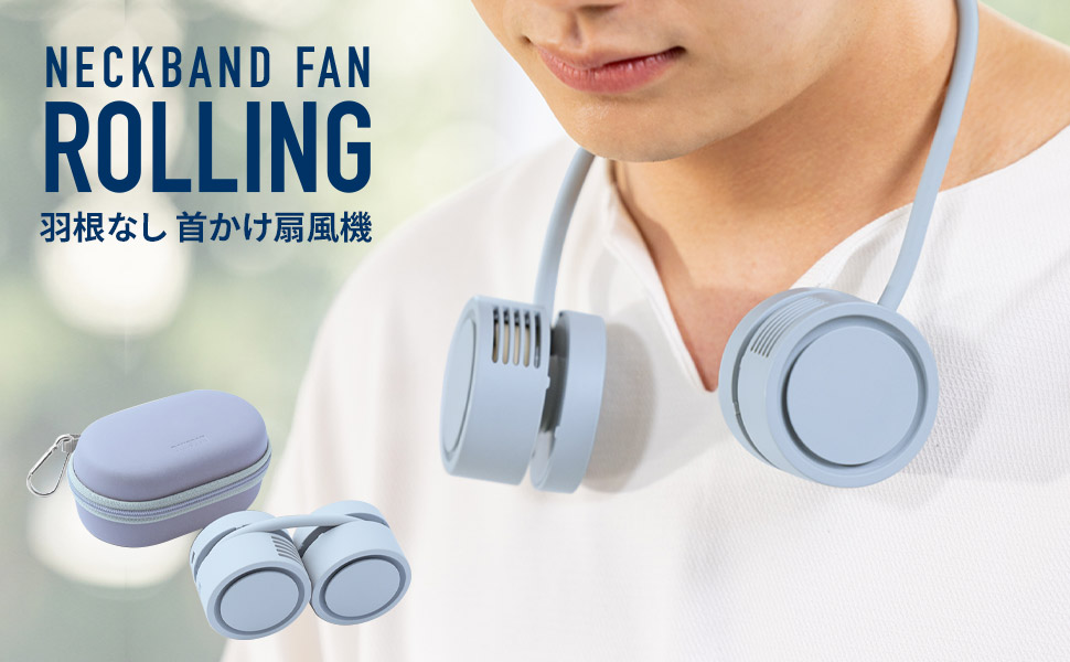 Amazon.co.jp: DANSOON 首かけ扇風機 羽なし ネック バンド ファン