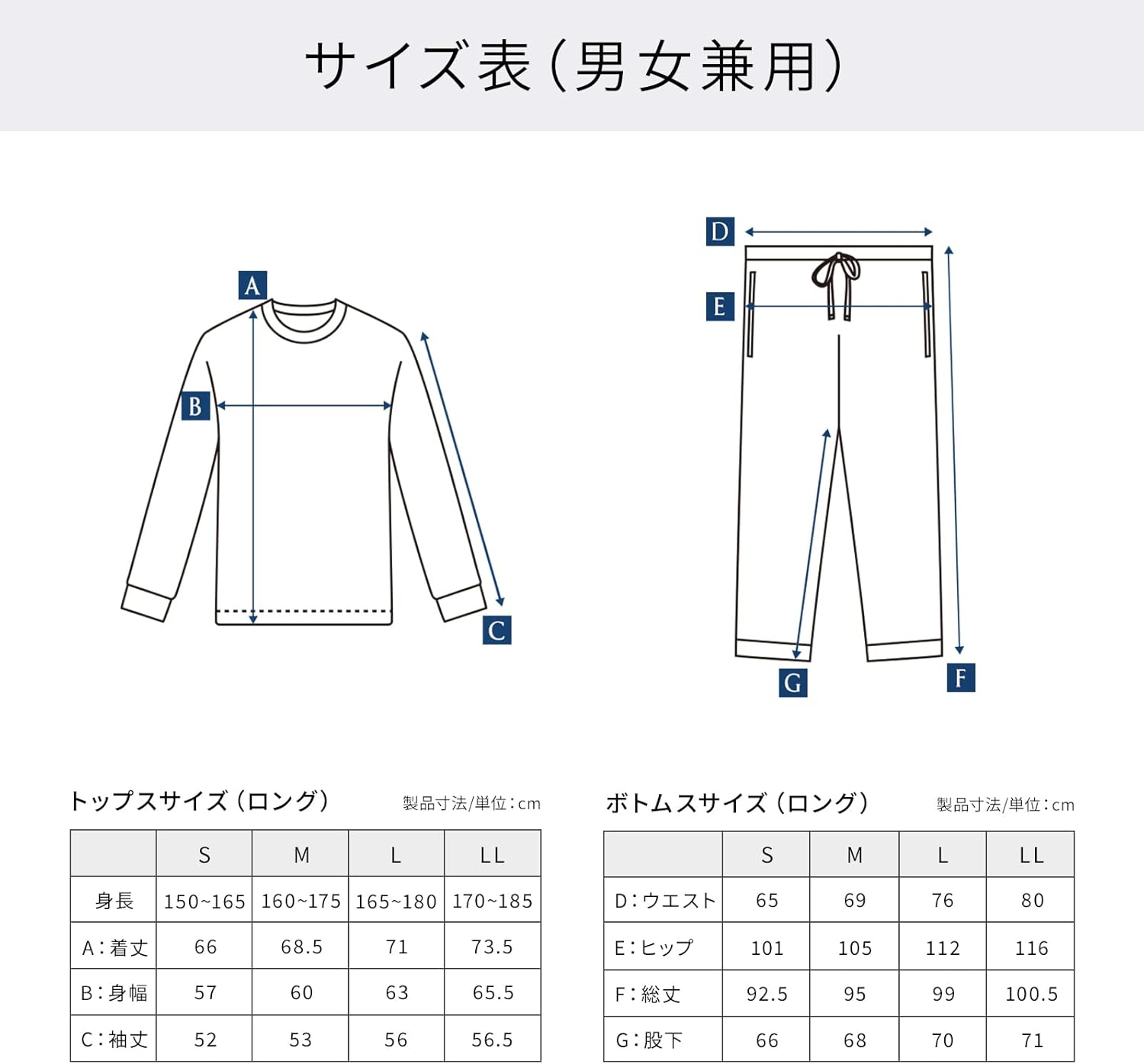 [ニューピース] 公式ストア限定 リカバリーウェアスリープセット Recovery Wear Sleep Set オリジナルガイドブ