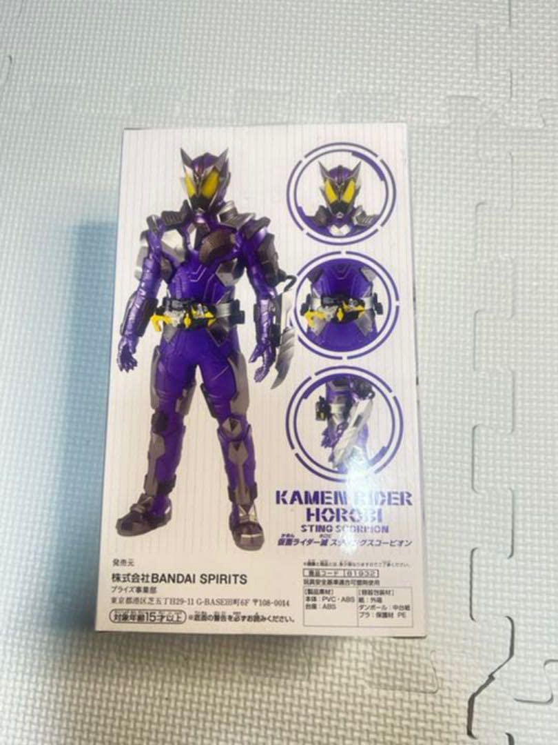 仮面ライダー ゼロワン トレーディングフィギュア フィギュア 10体セット 仮面ライダー ゼロワン トレーディングフィギュア フィギュア 10