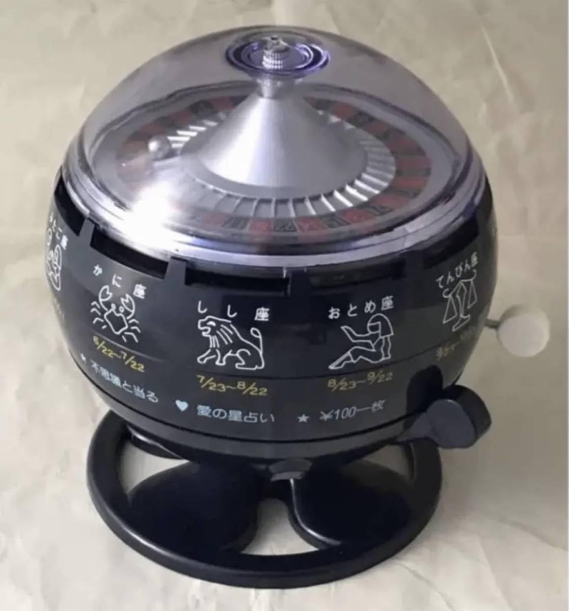 Amazon.co.jp: ルーレット式 おみくじ器 青色 ブルー ミニチュア