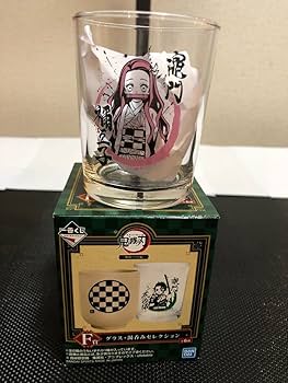 Amazon | 鬼滅 無限列車 1番くじ グラス 湯呑みセレクション