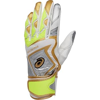 【プロ実使用】アシックス　バッティンググローブ ブルーのみ】ASICS（アシックス）ゴールドステージ I-PRO