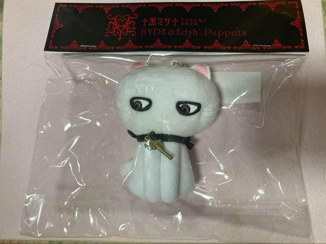 黒ミサ パペット edyhのみ HYDE&Edyh パペット 黑ミサ Amazon.co.jp