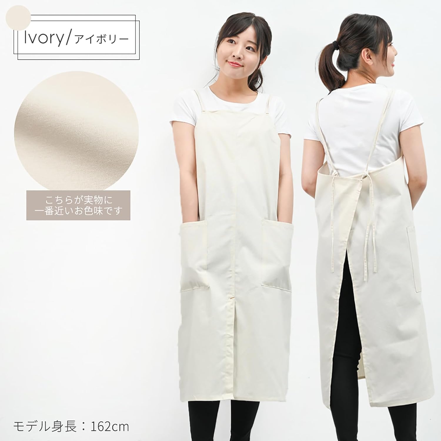 kidsagogo 2025ss エプロンワンピース　新品　未使用 kidsagogo 2025ss エプロンワンピース 新品 未使用 sold out