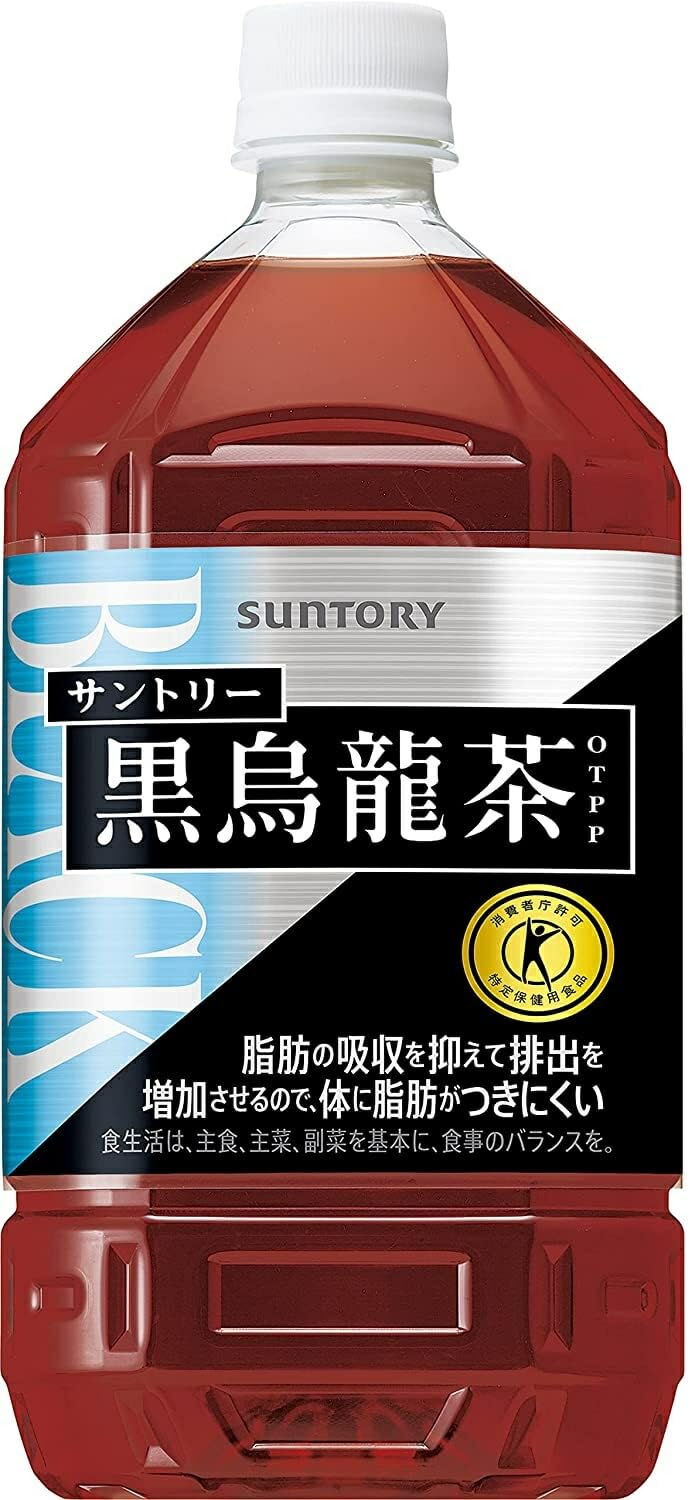 Amazon.co.jp: サントリー 黒烏龍茶【特定保健用食品 特保】 1.05L