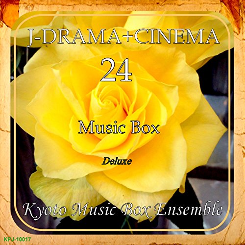 Tomorrow Never Knows (Wakamono No Subete) Music Box