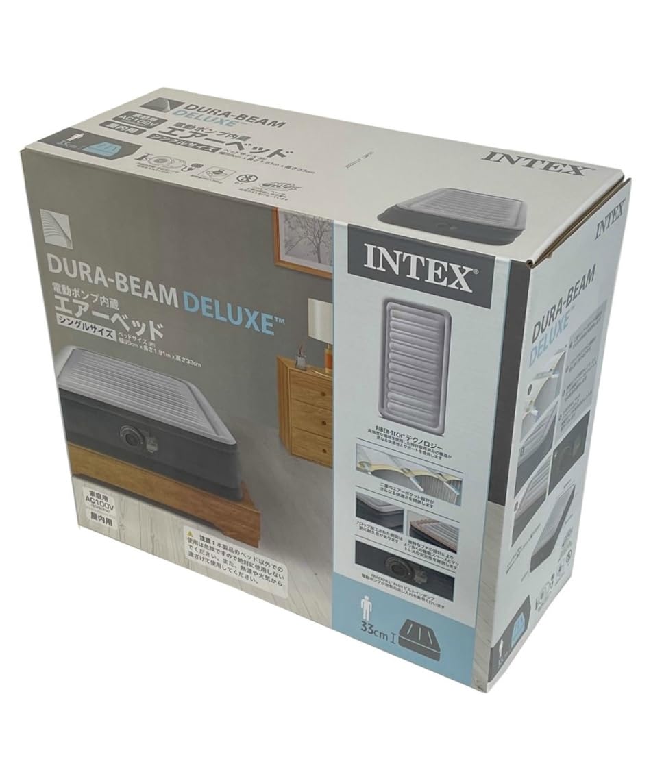 美品♦️ナショナル製♦️ヘッドレスト＋松下電工マットレス♦️ライトブラウン♦️引き取り 美品♦️ナショナル製♦️ヘッドレスト＋松下電工マットレス♦️ライト