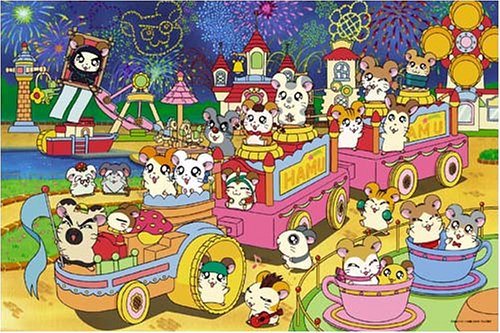 Amazon | 1000ピース ハムちゃんずランド (50x75cm) | 子ども用