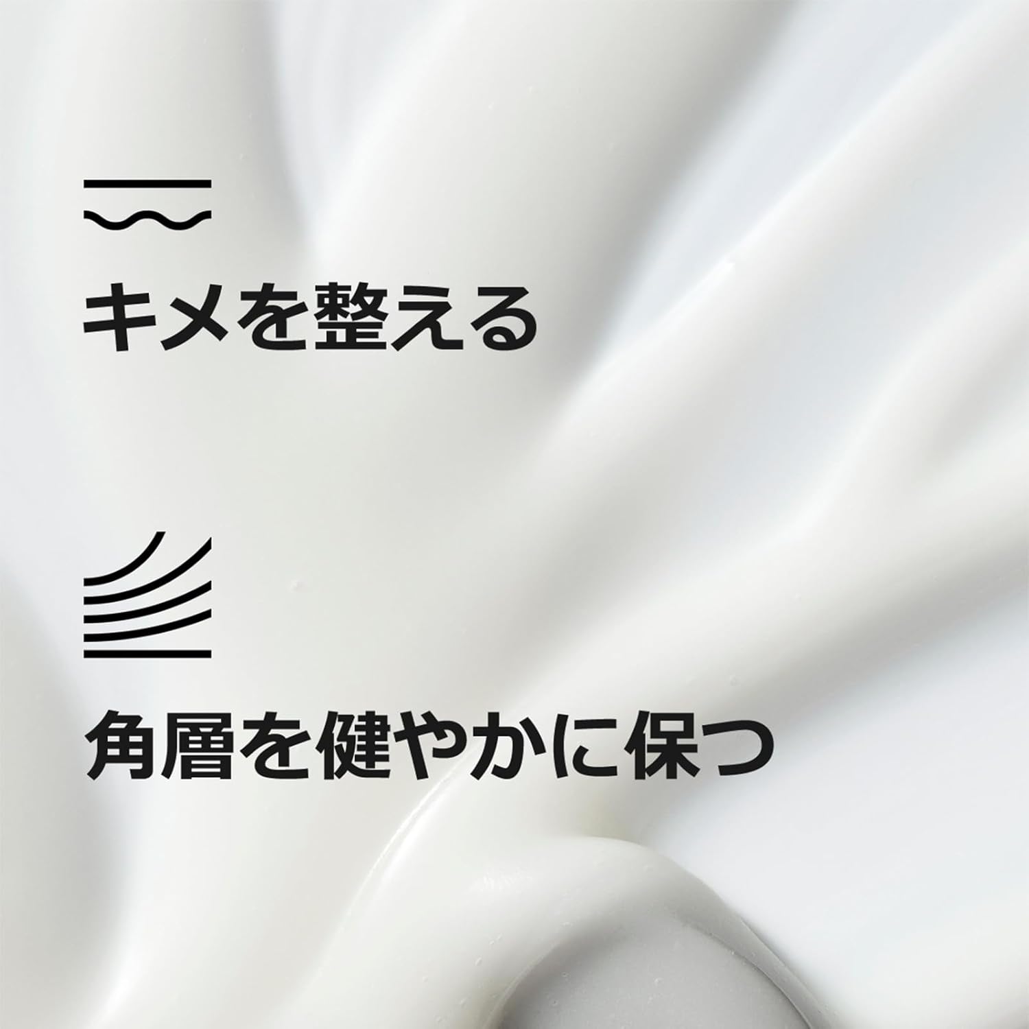Clinique(クリニーク) ターンアラウンド セラム N 50mL | 美容液 角質ケア スキンケア 毛穴ケア コスメ デパコス