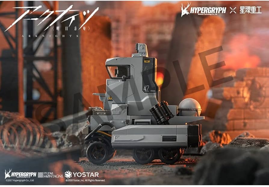 アークナイツ合金完成品模型 Lancet-2 海難救助特化型 VER.【未開封】 Lancet-2 海難救助特化型 VER.｜アークナイツ｜ゲーム