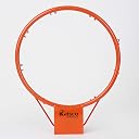 RAISCO Nylon Basketball Ring with Net (36cm Diameter) - Size 6 Ball Compatible | Durable Steel Rim with Cream Net | Wall Mount Hoop for Kids, Youth & Home Play (Made in India) gallery image