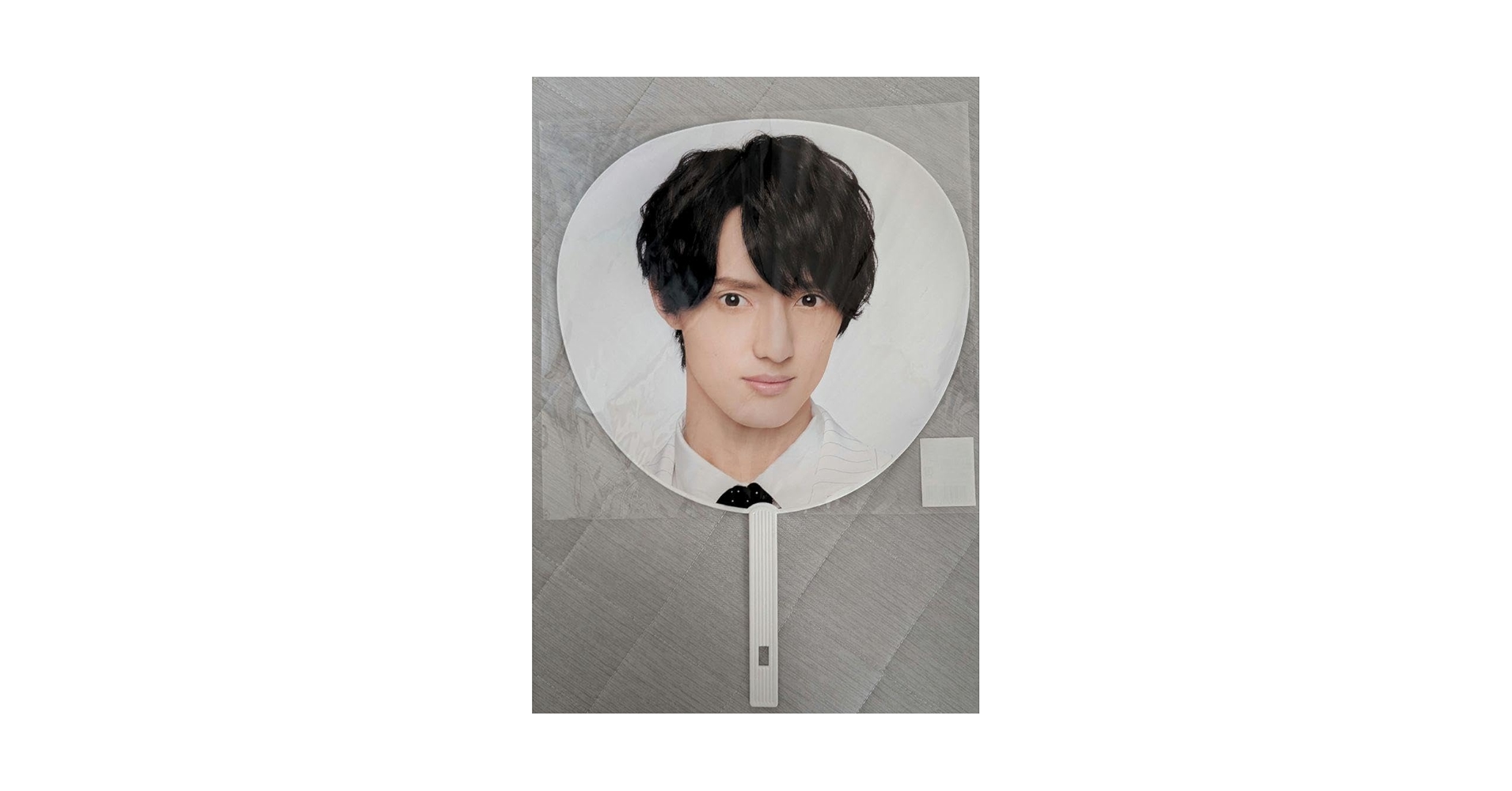 川島如恵留　団扇 Amazon.co.jp: TravisJapan 川島如恵留 うちわ文字 2枚セット VB