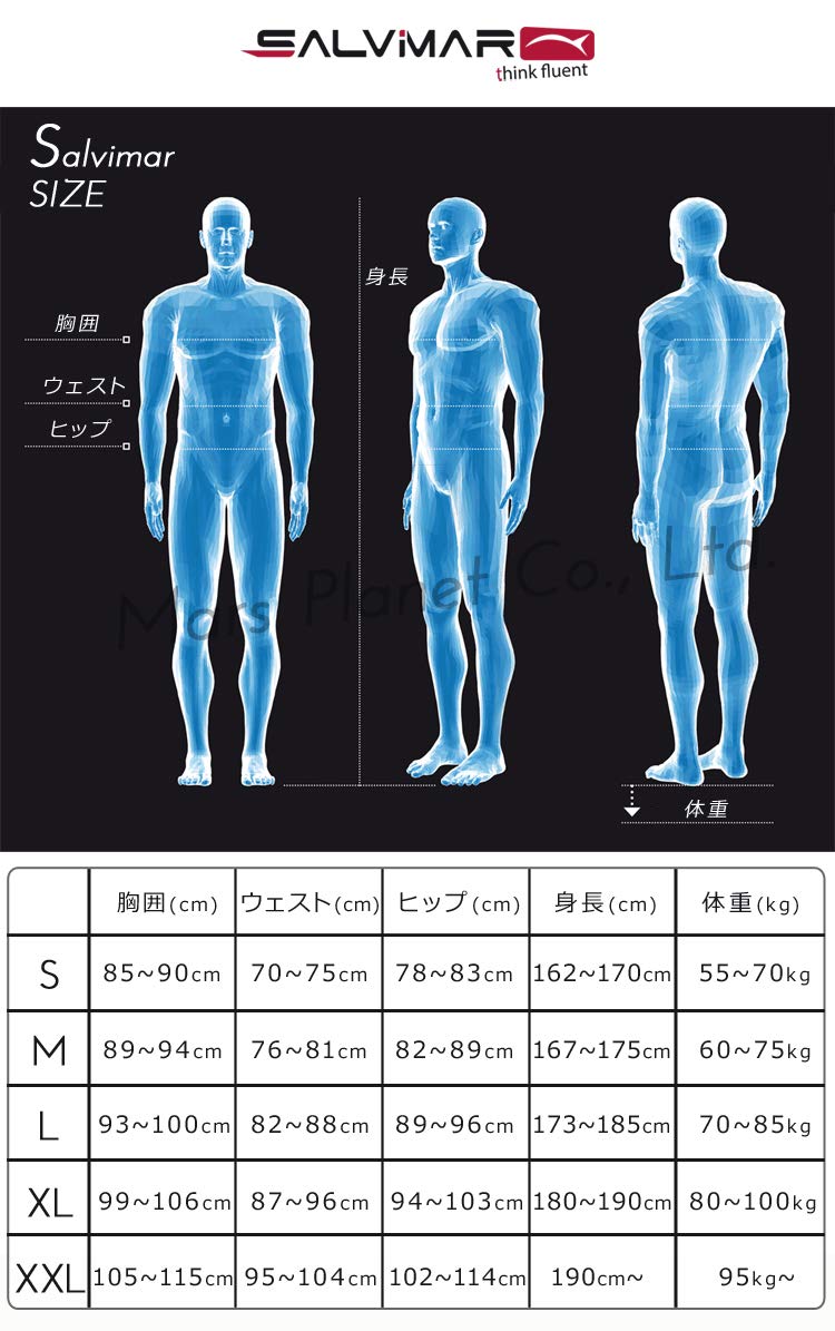 Amazon | Salvimar (サルビマー) Kromick 5.5mm ウエットスーツ 2