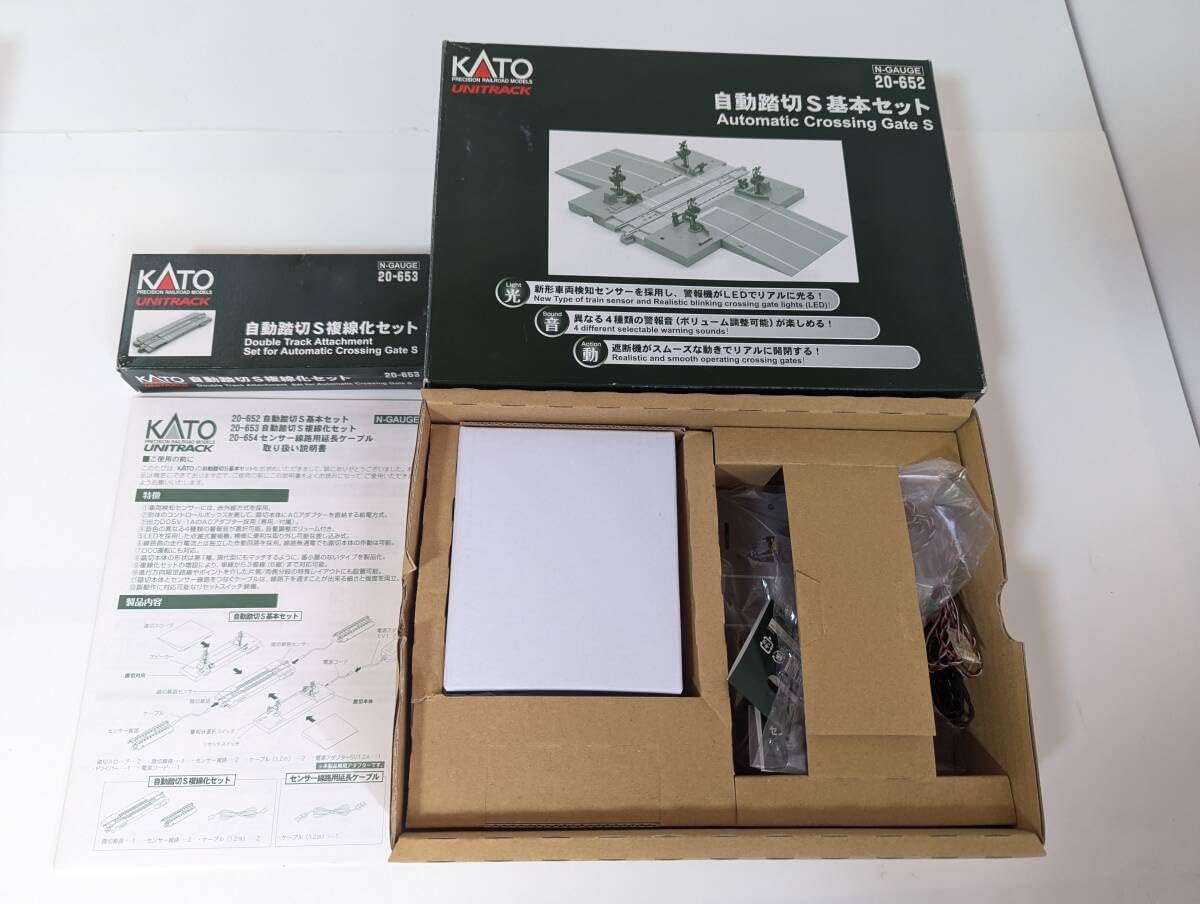 Amazon | 0620T 20-652 20-653 自動踏切S基本セット 複線化セット ユニ