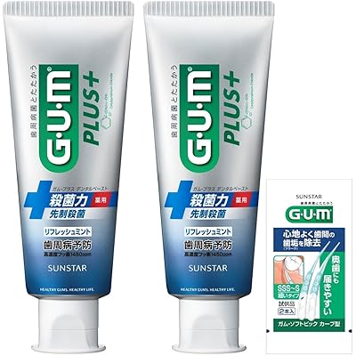 GUM(ガム)プラス【医薬部外品】 デンタルペースト 薬用ハミガキ [リフレッシュミント] 120g×2個+おまけ付き【Amazon.co.jp限定品】