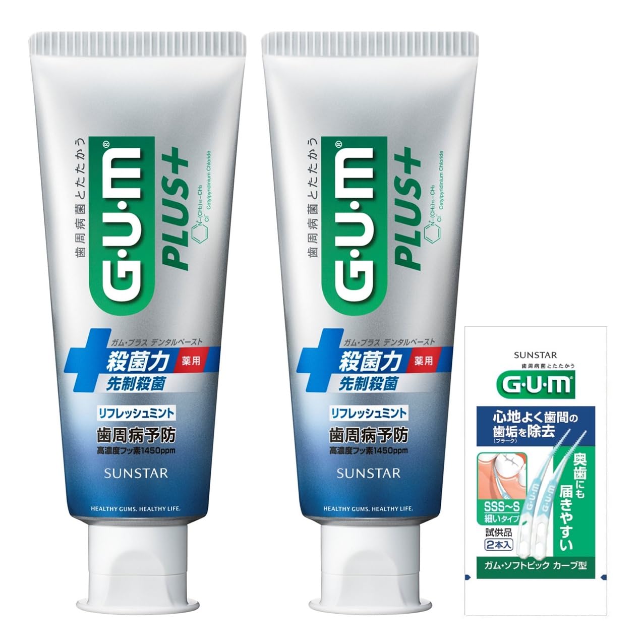 GUM(ガム)プラス【医薬部外品】 デンタルペースト 薬用ハミガキ [リフレッシ…