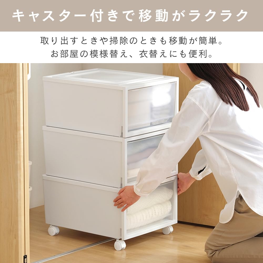 収納チェスト 衣類収納チェスト 3段6杯 ホワイト Amazon｜衣装ケース 3段 キャスター付き プラスチック ワイド